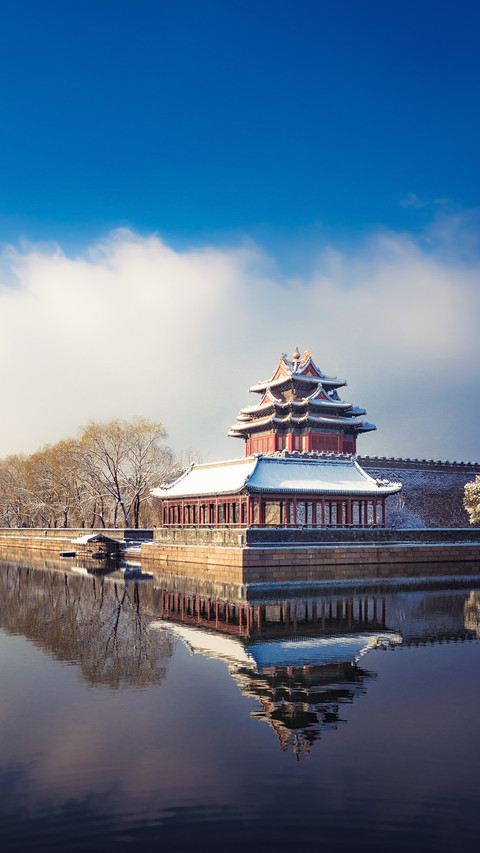 Palace Museum sunny snow 61 preview