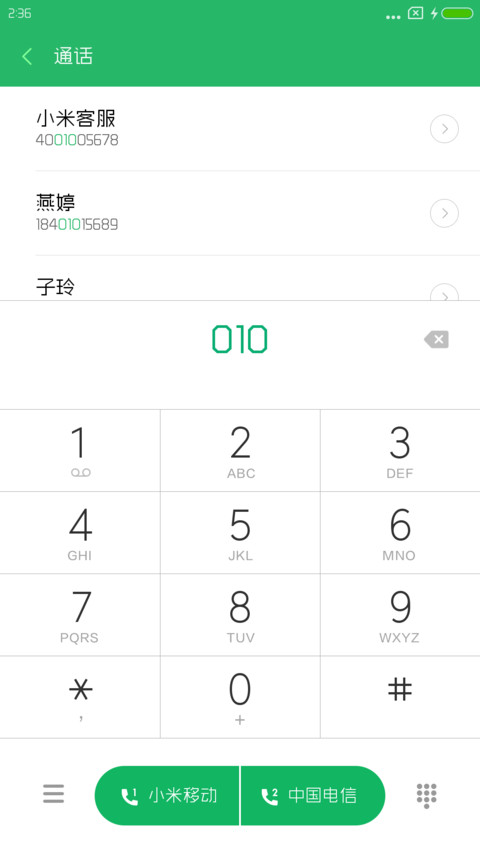 造字工房尚黑细体 preview