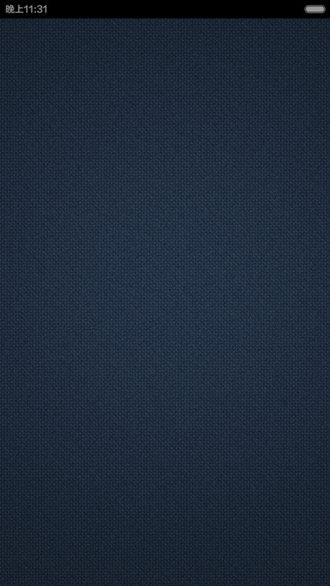 Me绣(v5,v6t适配) preview