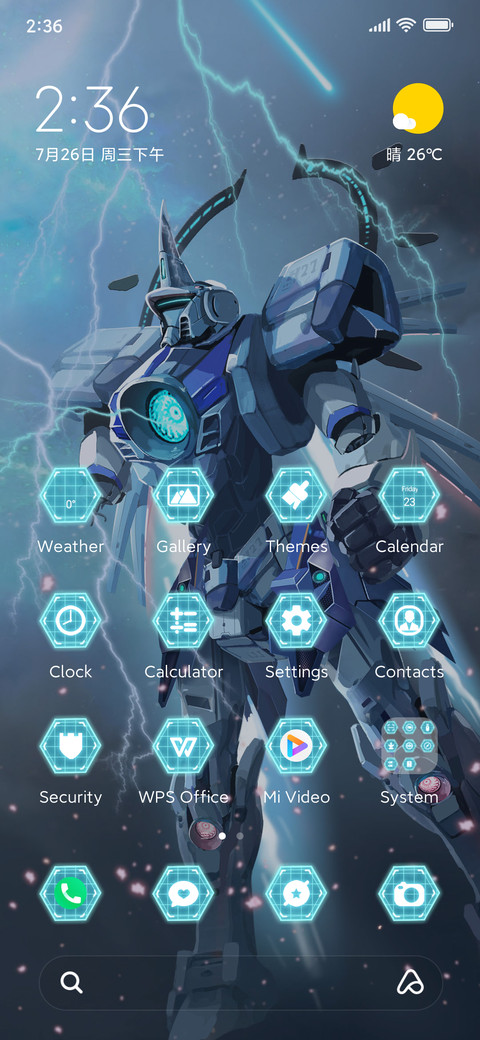 Thunder+Prototype preview