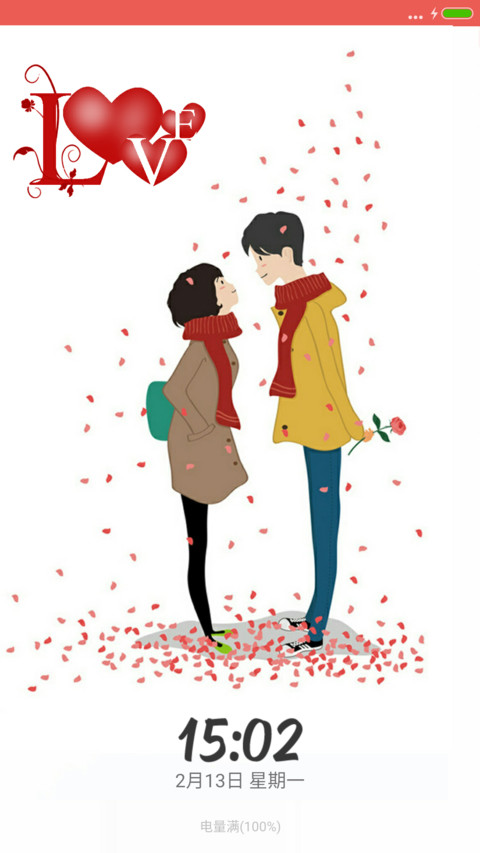 Love preview
