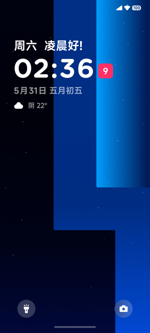 新计划 preview