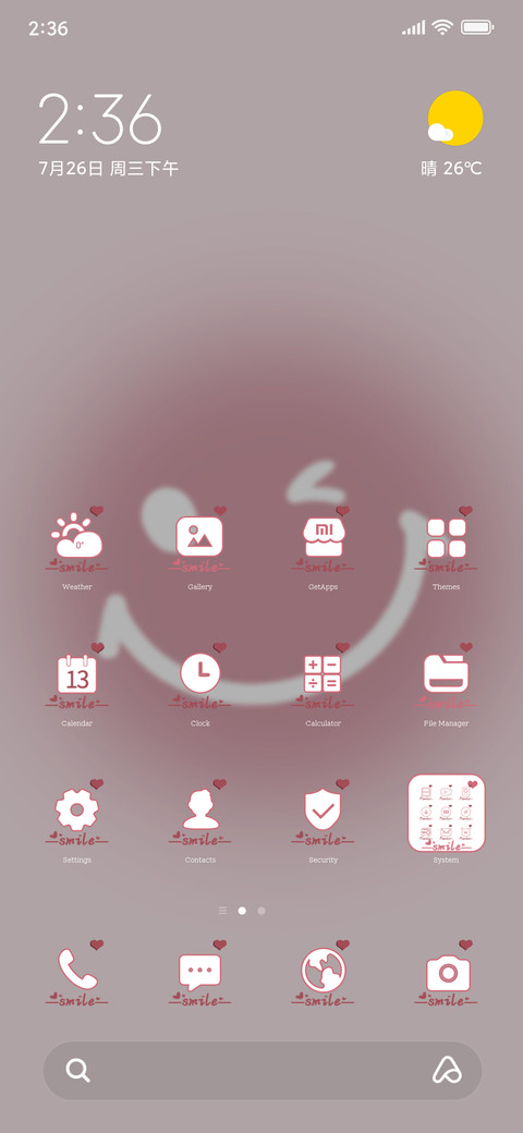 Pink smiling face preview