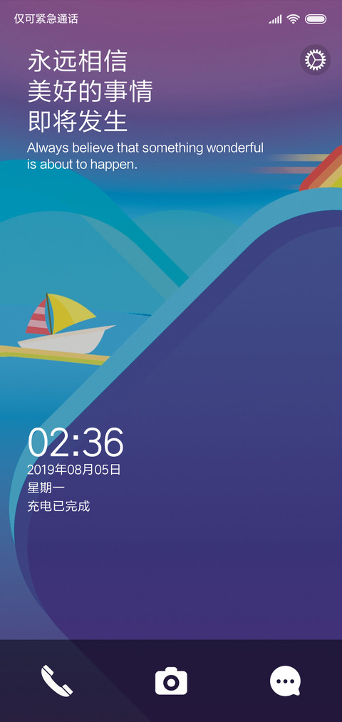 绮梦 preview