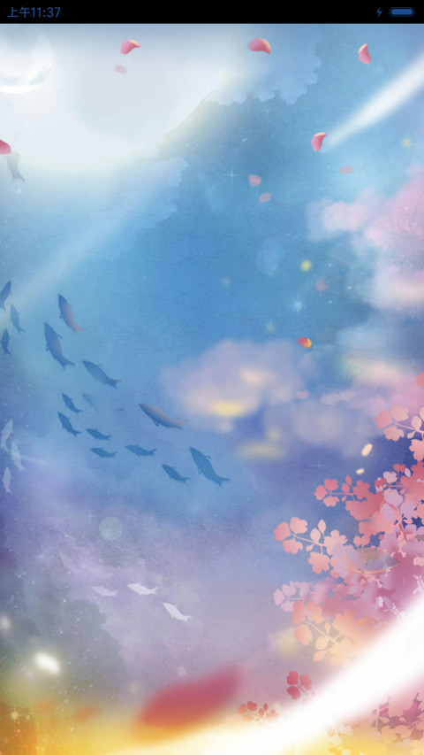 萌星球 星空夜话 preview