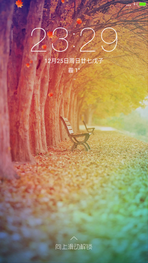 落叶缤纷 preview