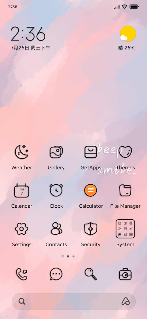 Multicolor flower preview