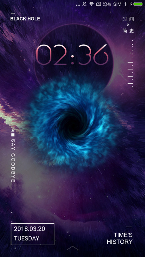 Black Hole preview