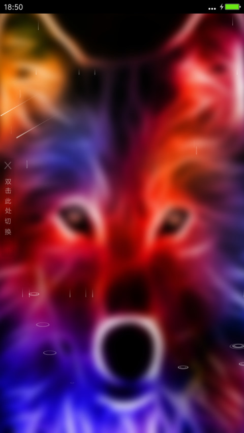 酷炫狼族 preview