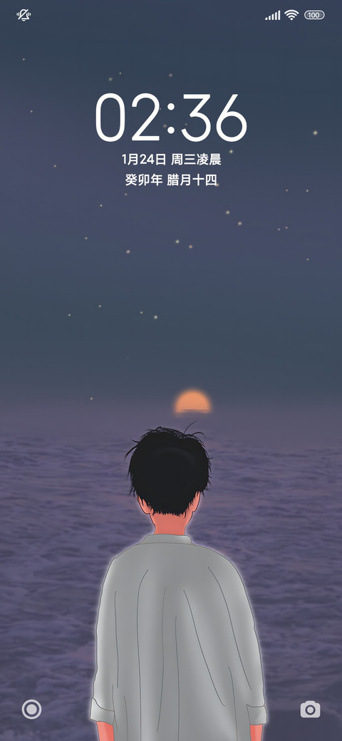 少年 preview