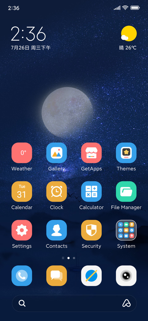 Cloud Moon Lite preview