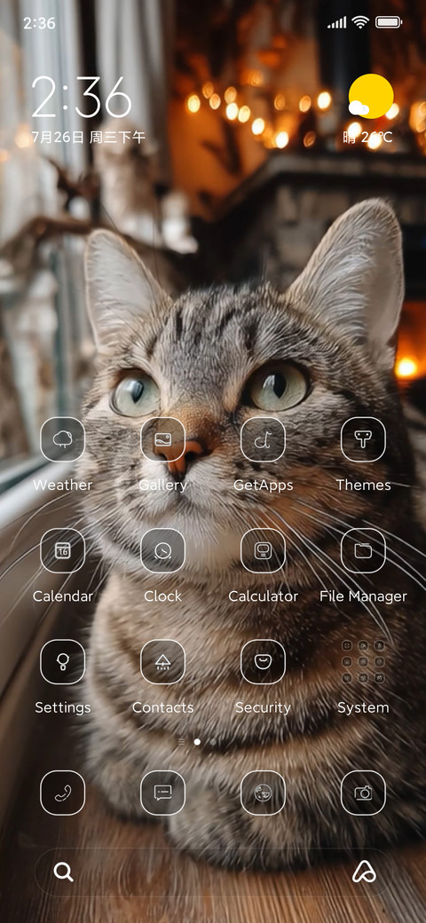 My kitten preview