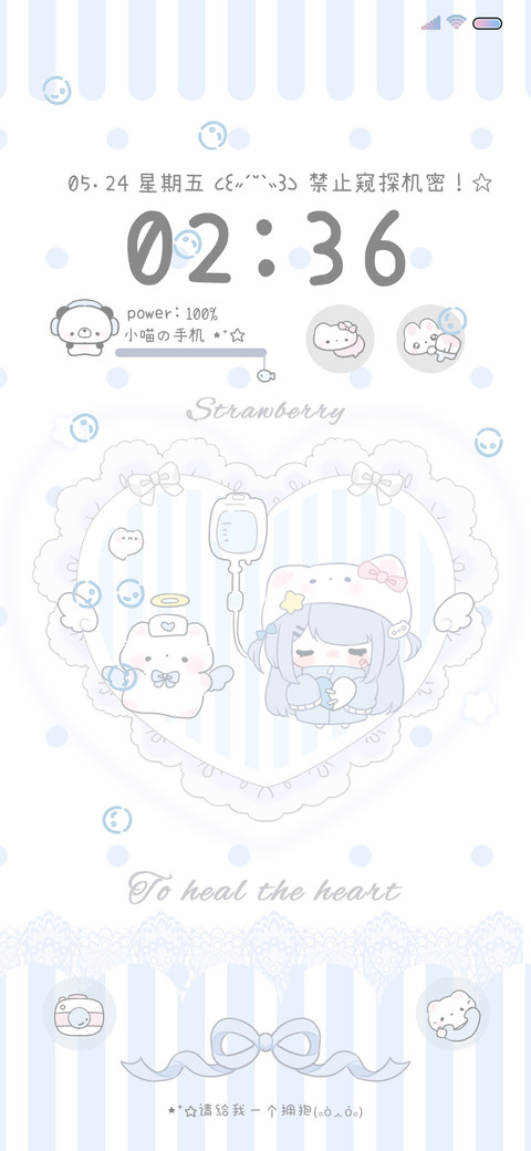 水色亚系猫猫萝莉 preview