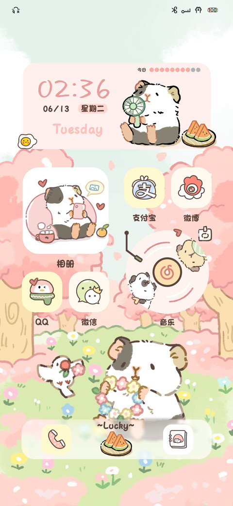 春游修鼠 preview