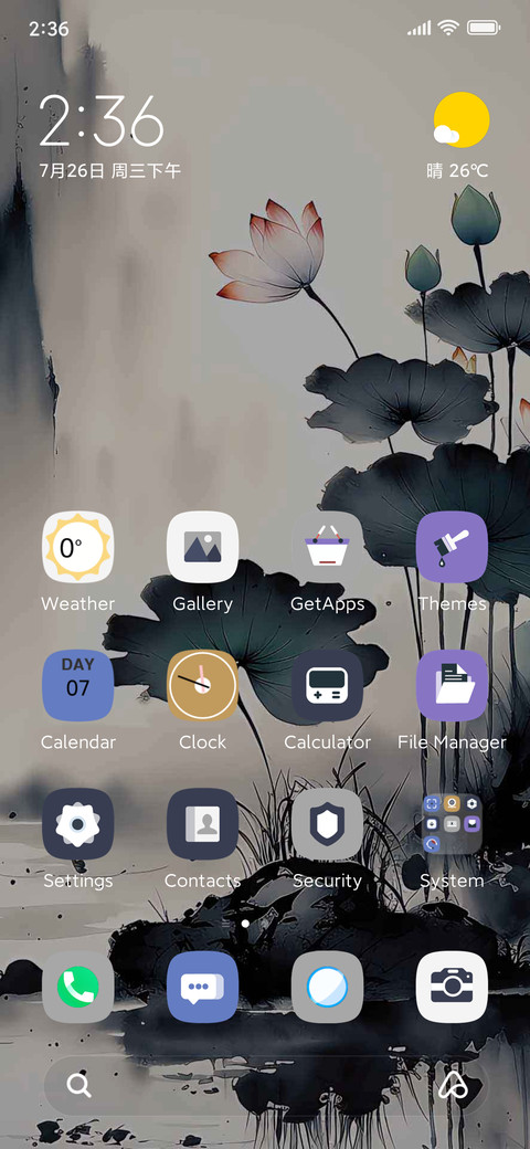 Ink lotus preview