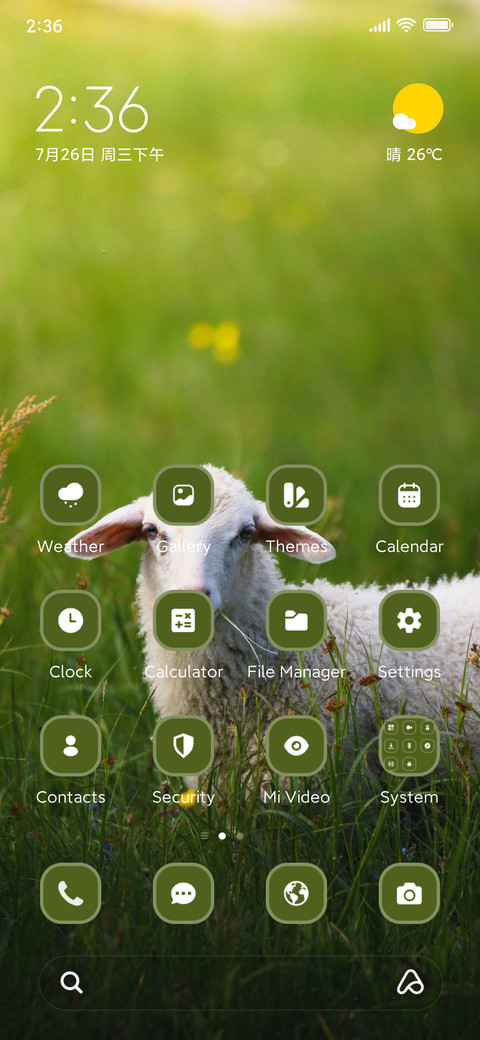 Sheep preview
