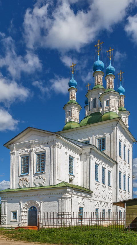 White Church with Blue-Green Domes, A Scene of Serenity preview