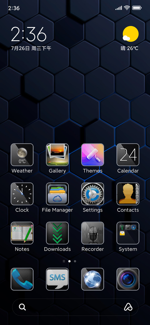 ExTech preview