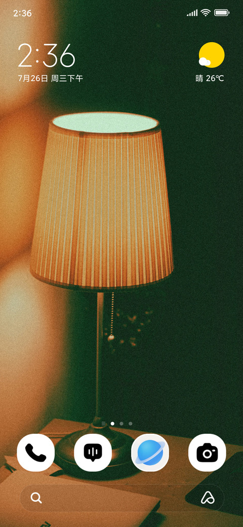 Warm Glow preview