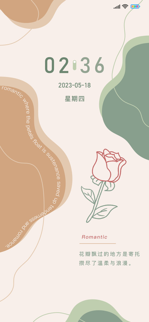莫兰迪 收藏者 preview