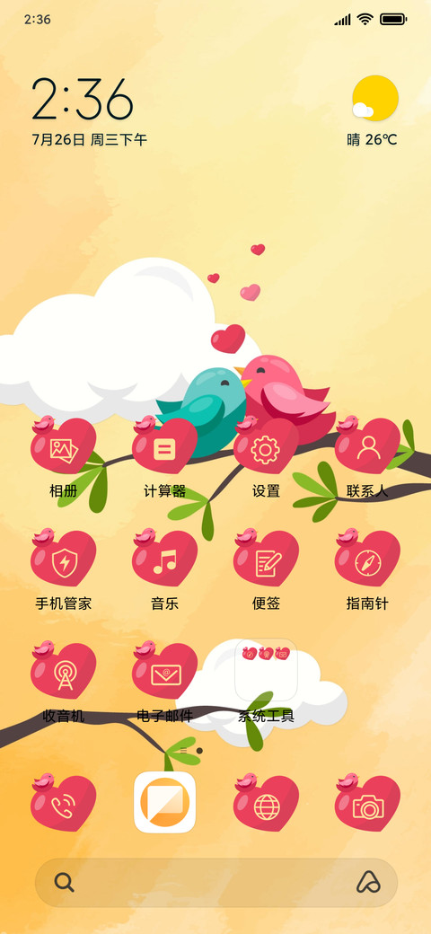LoveBirds_3MDS preview
