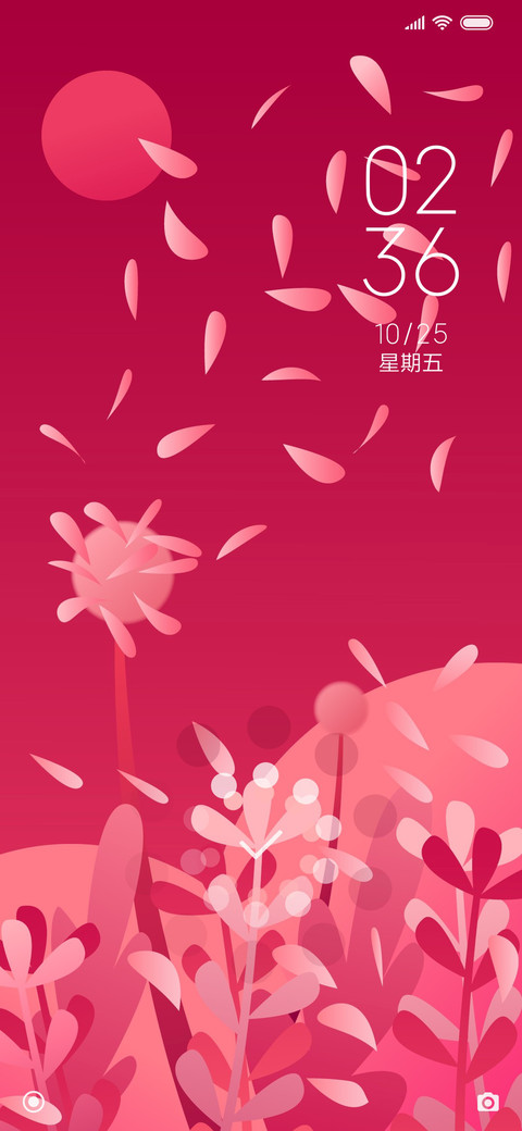 中国红 preview