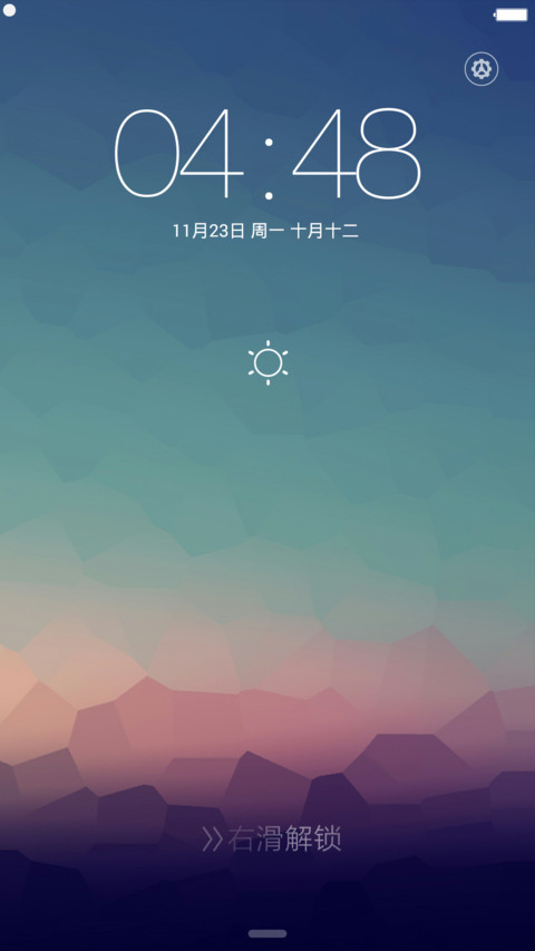 魅plus -免费版 preview