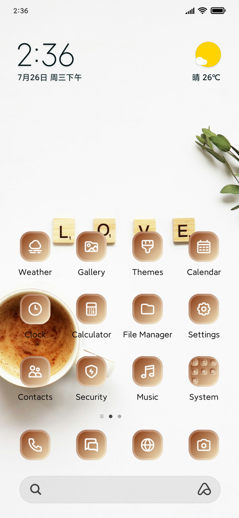 Coffee Cup preview
