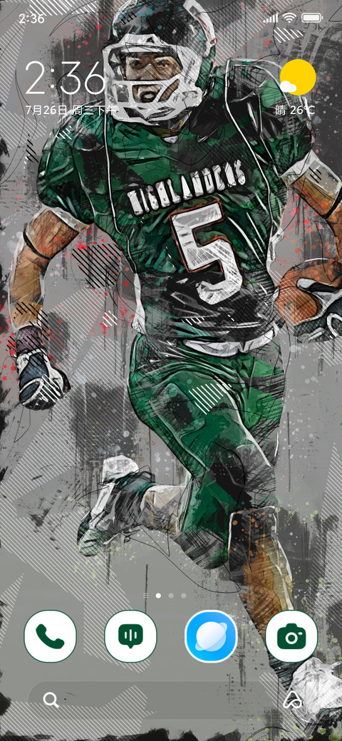 Gridiron Blaze preview