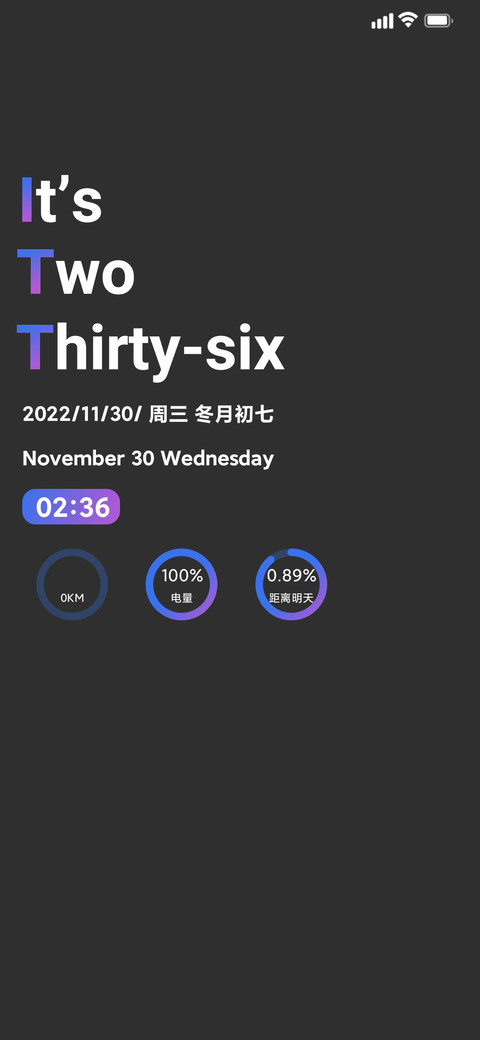 深黑 preview