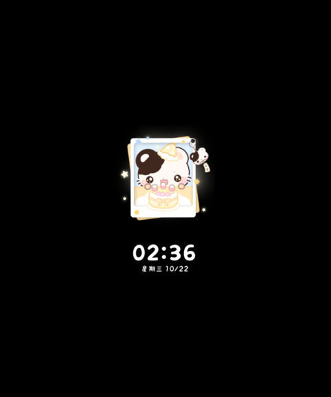 鼠球球你好我吃一点 preview
