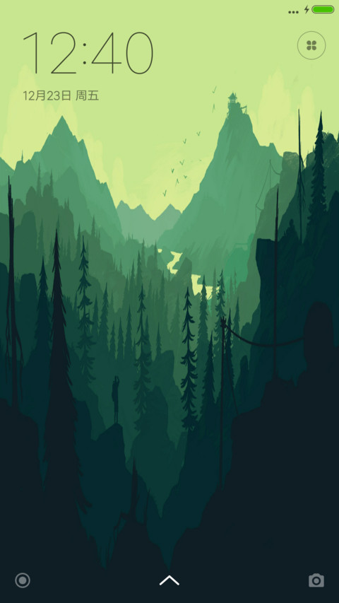 cool preview