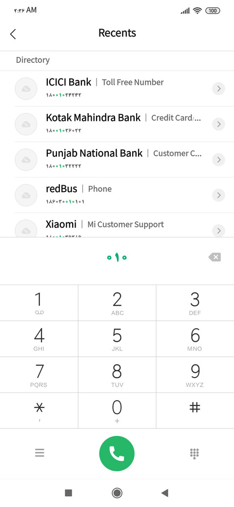 کتاب بولد preview