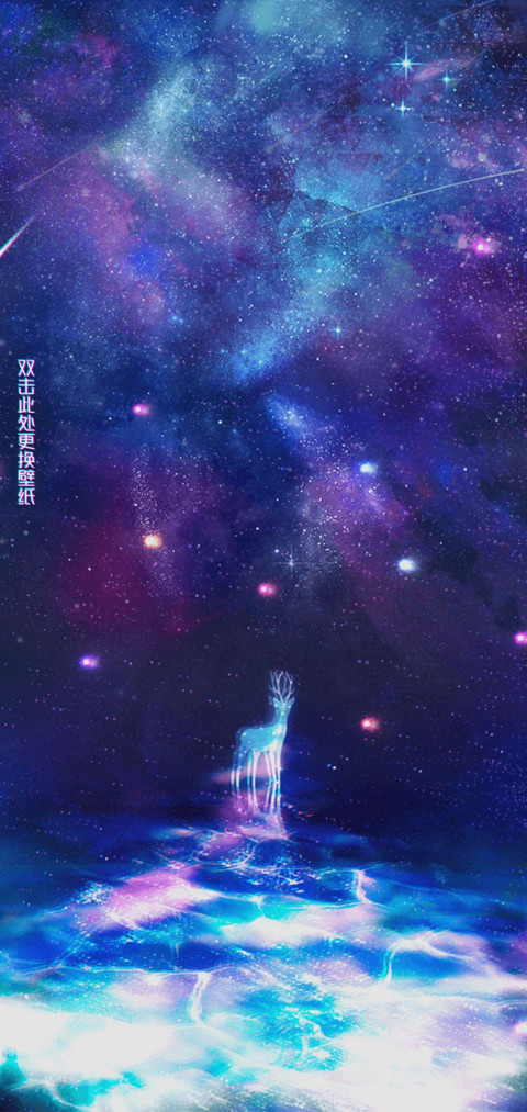 北国之春 preview