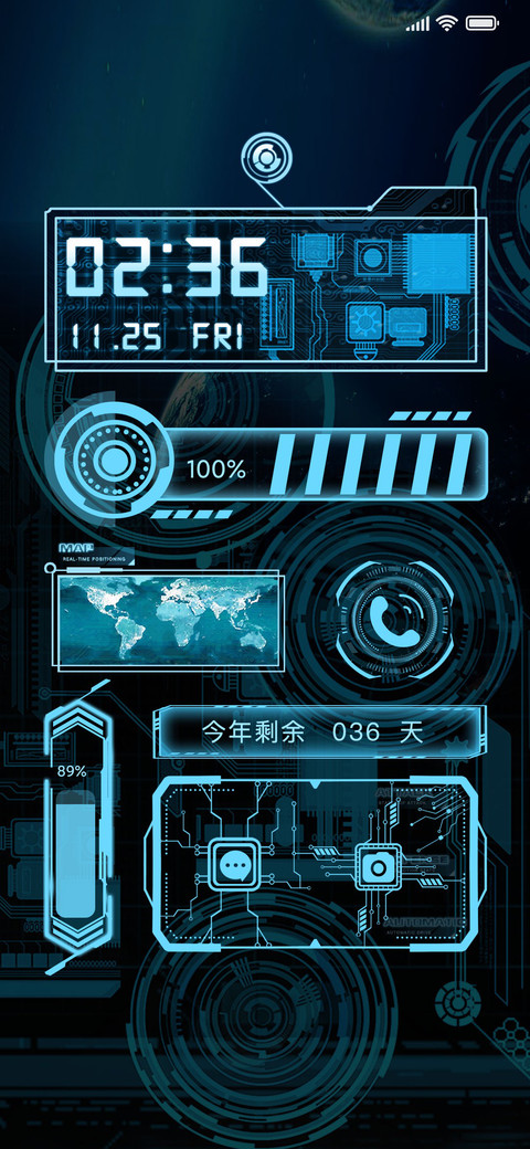 科技生活 preview