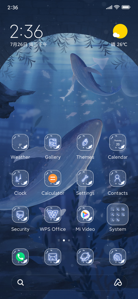 Like whale sea preview