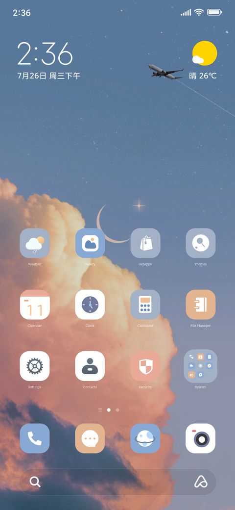 Sky simple OS preview