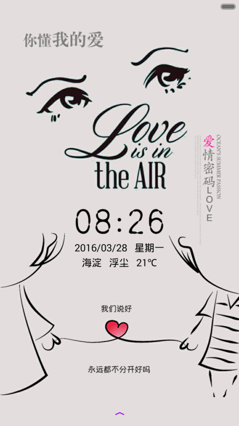 Love is in the air preview