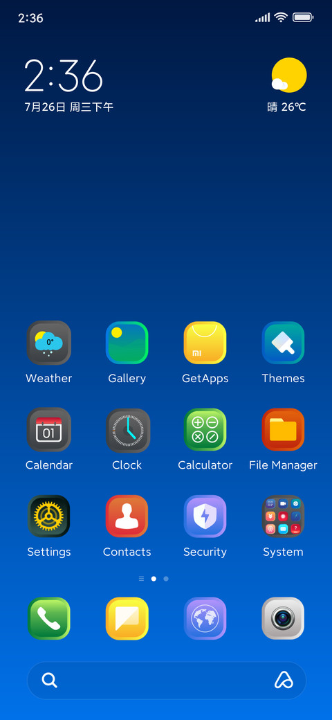 Jiyan Blue preview