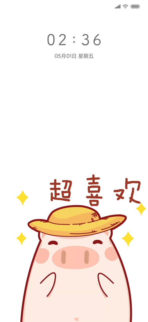 表情包猪王的男人 preview