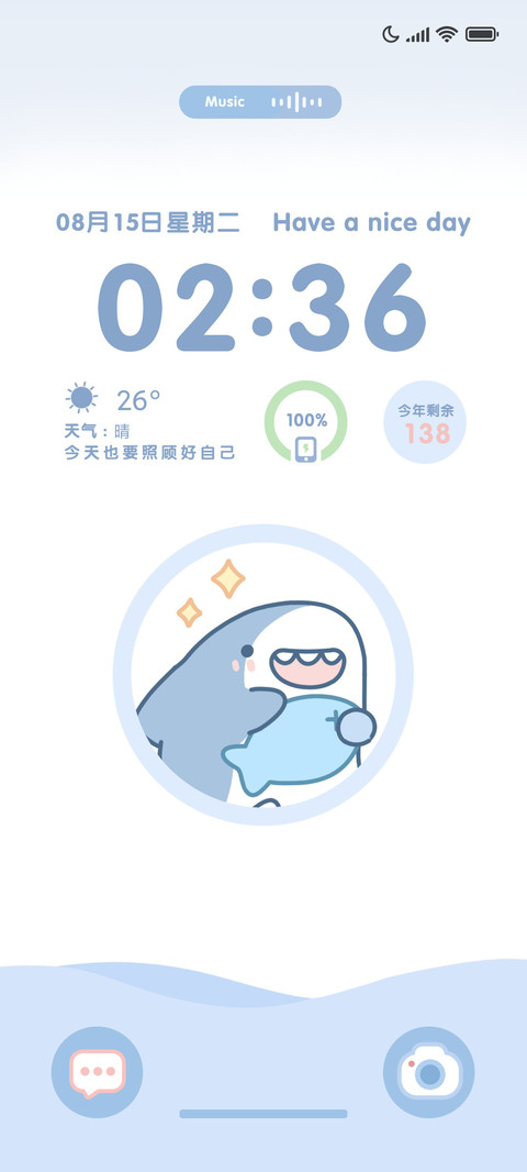 多情绪快乐鲨鲨 preview