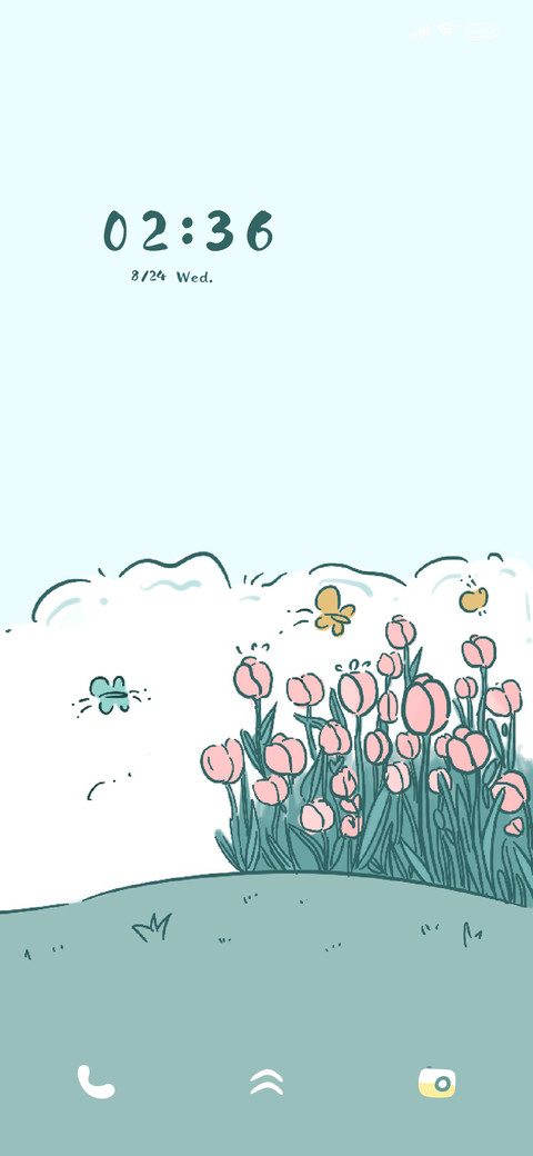 Quiet garden preview