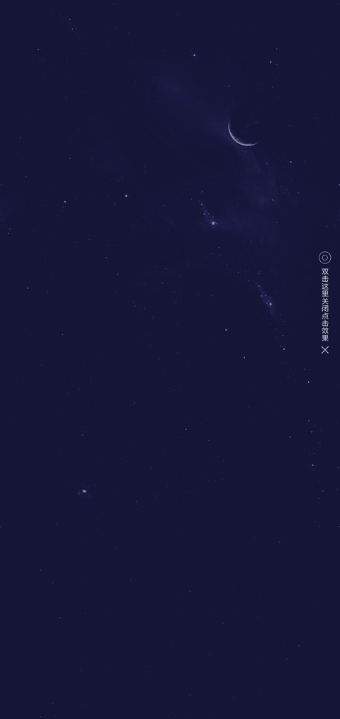 窄视窗 preview
