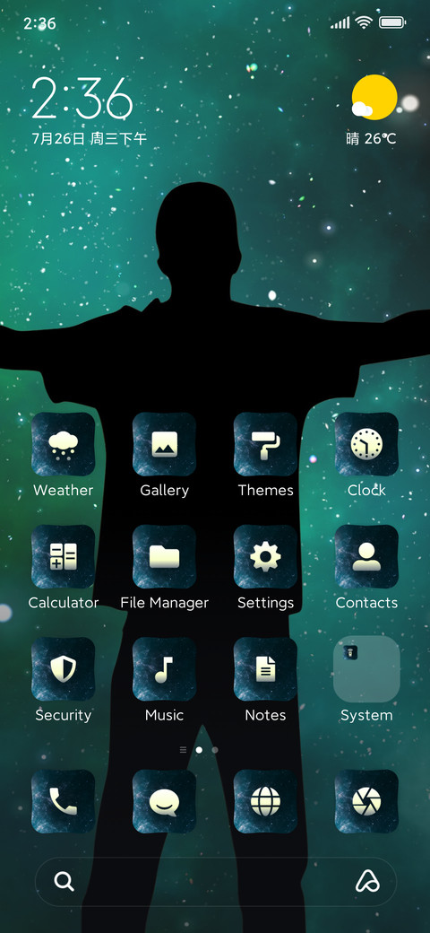 Constellation preview
