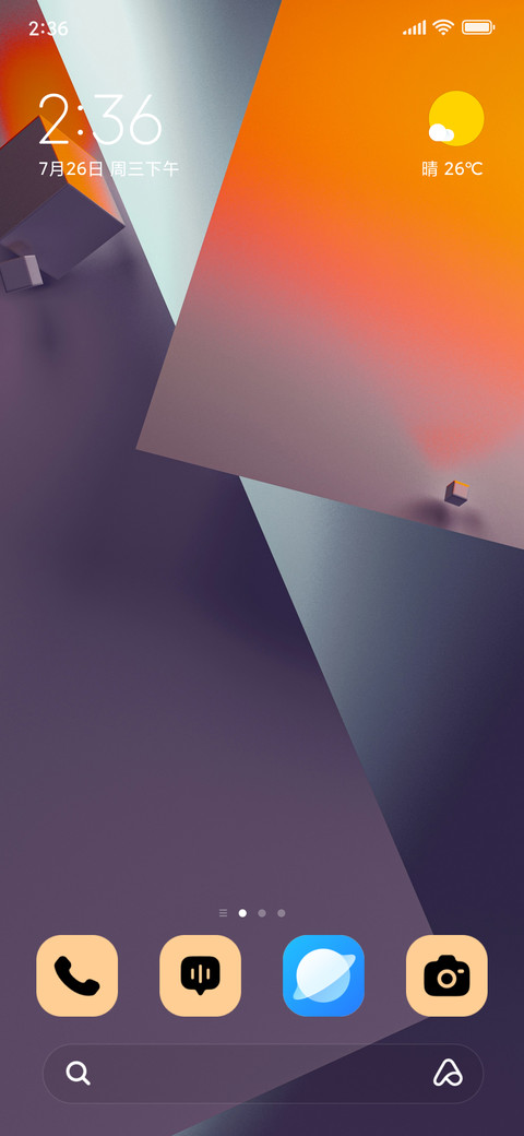 Folder Icon preview