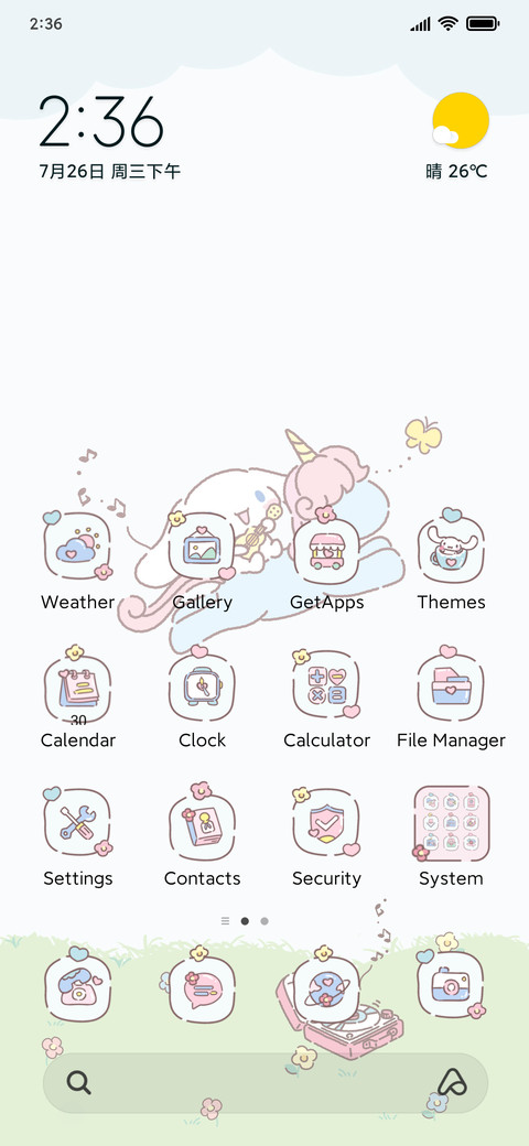 Mengmeng calendar preview