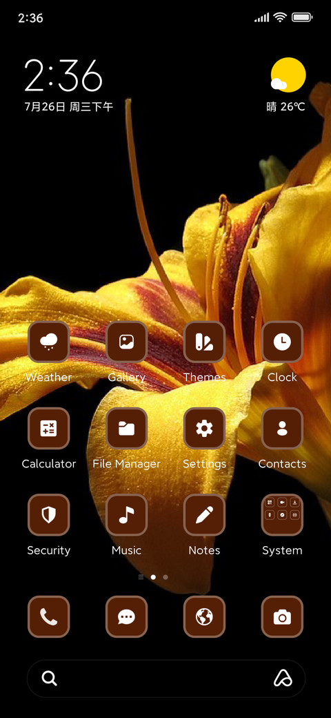 Amoled Lily preview