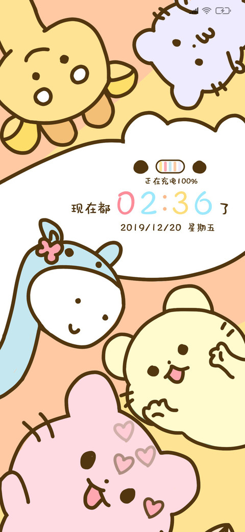 小鹿和老鼠 preview