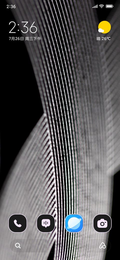 Curves Background preview