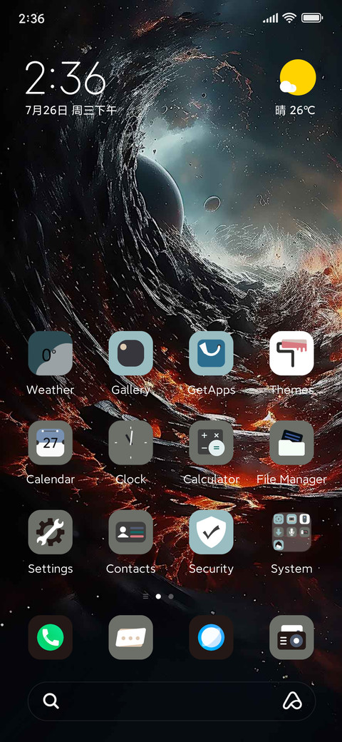 Diablo redness preview